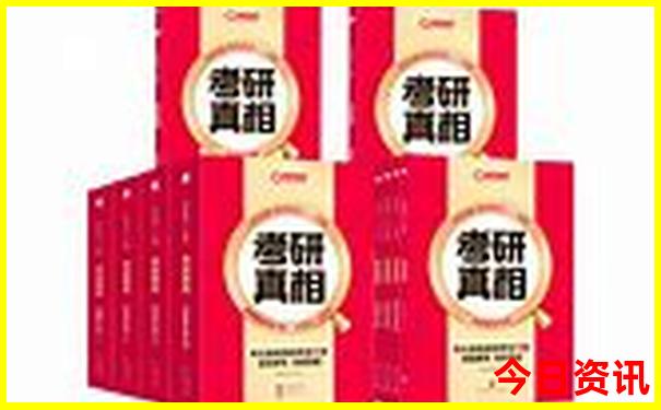 云南四日游最佳路线