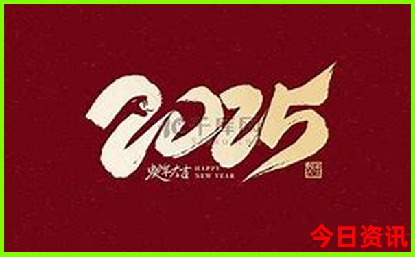 新澳门雷锋心水版论坛