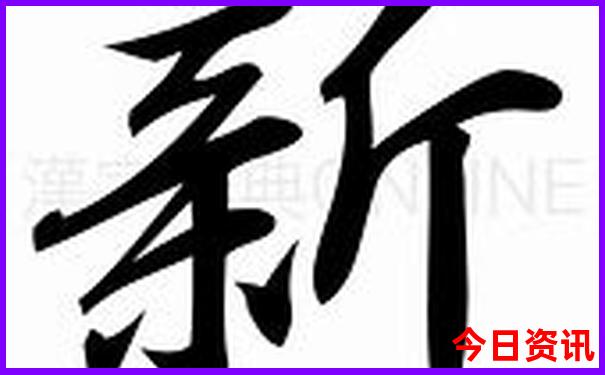 保定易县旅游景点大全排名榜