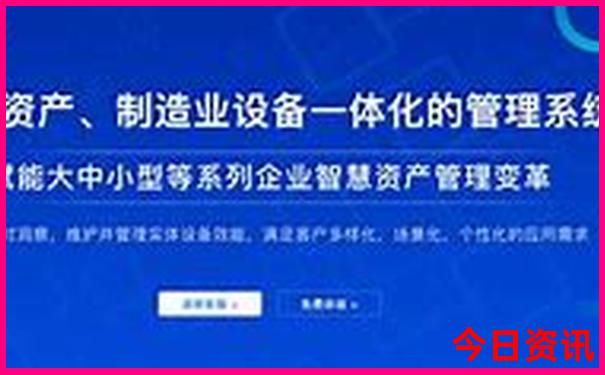 哈尔滨周边爬山一日游