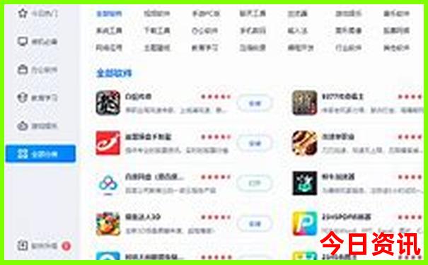 江西旅游自驾游最佳路线图