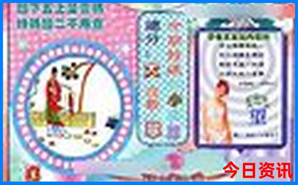 北京周末游玩好去处