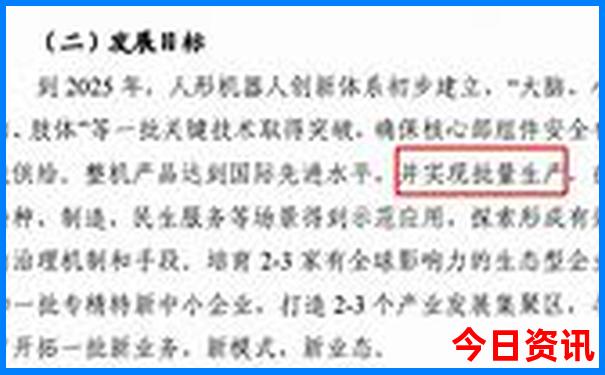 十五岁男孩暑假去哪里旅游合适