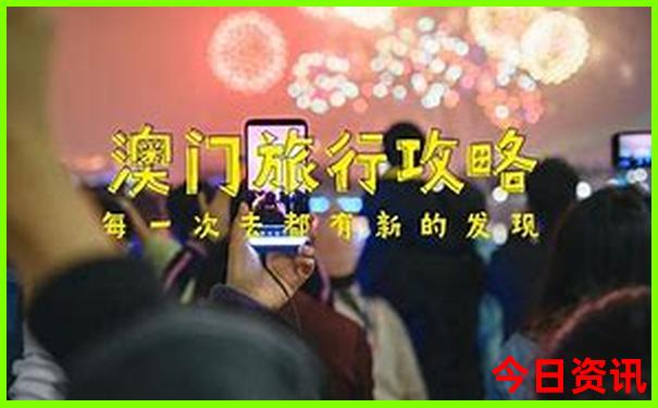九寨沟哪里好玩的景点