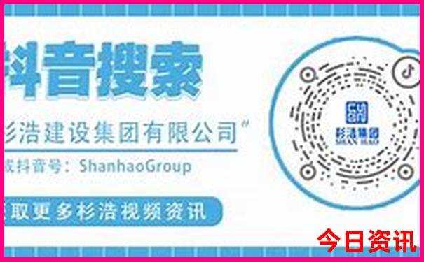 安徽安庆旅游必去十大景点
