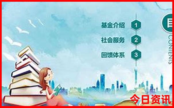 旅游东北三省哪个地方最好