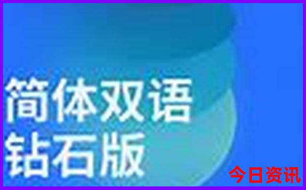 苏杭旅游攻略七日游