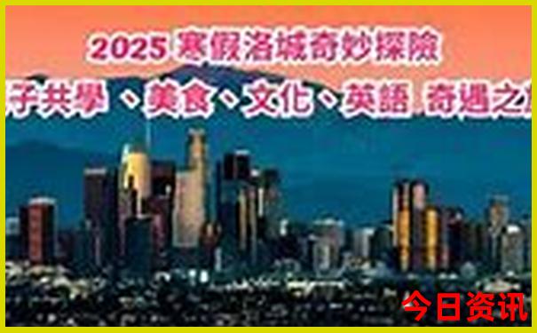 最近凉快的旅游景点
