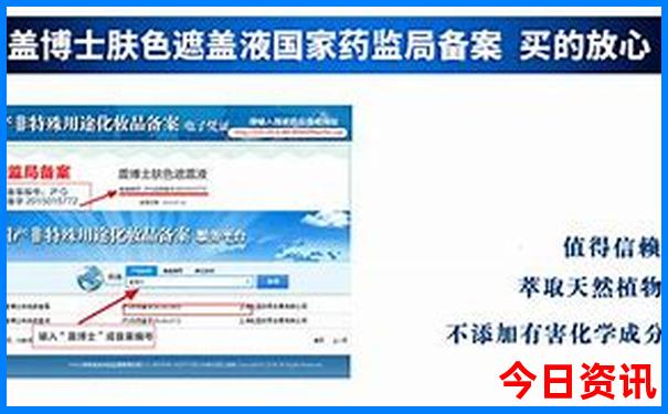 手机号码靓号在线选号