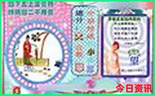 带小孩去长沙旅游攻略