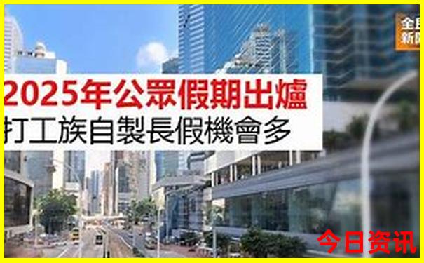 7777788888管家婆一