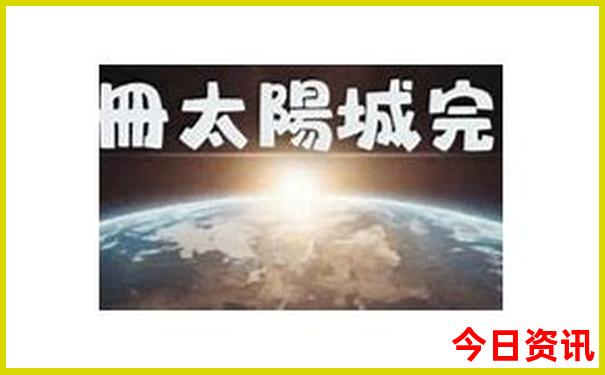 浙江十大旅游景点排行榜前十名
