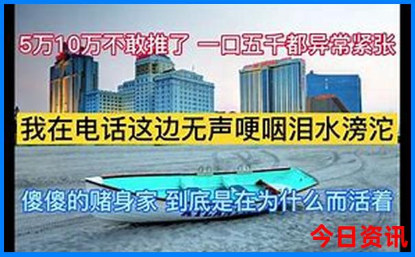 哈尔滨旅游景点有哪些必去的景点