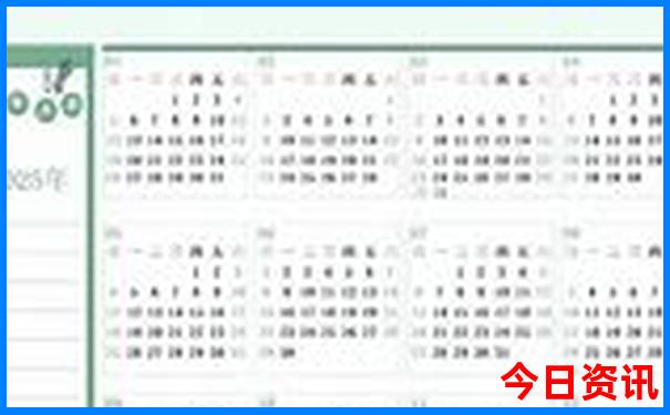 日照旅游景点哪里好玩