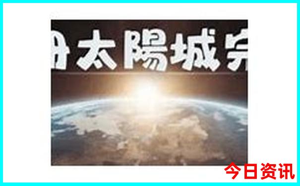 春节去哪里旅游比较好