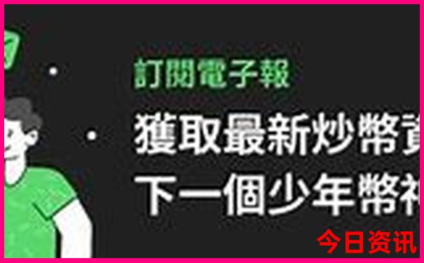 黑龙江景点排名前十