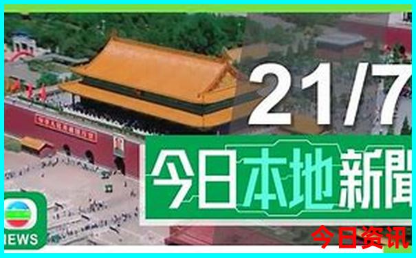 夏季去成都旅游热吗