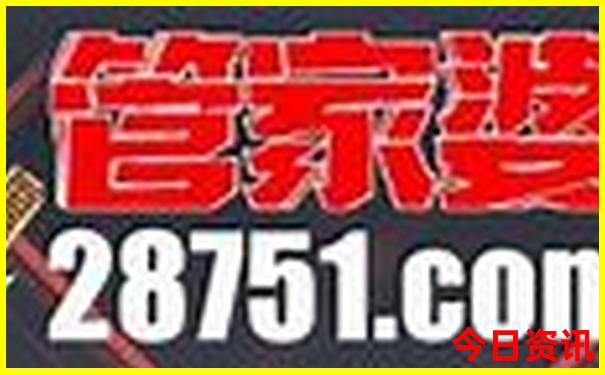 河南夏天最凉快的地方