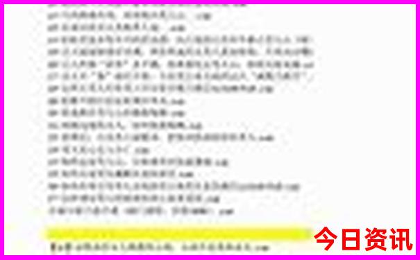 哈尔滨都有什么景点