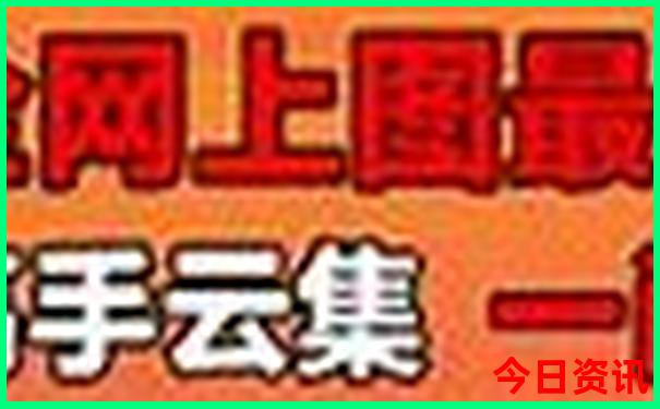 中国10大最美风景