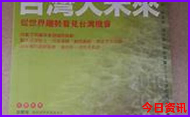 小浪底沿黄公路自驾游线路图