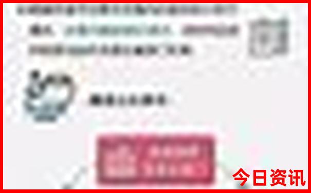 全国夏季避暑地区排行榜