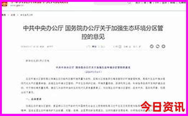 贵州十条经典自驾游路线