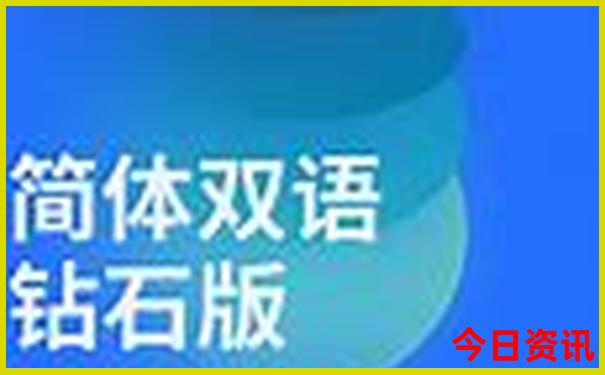 澳门芳草地资料