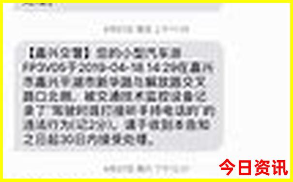 江浙海边旅游景点