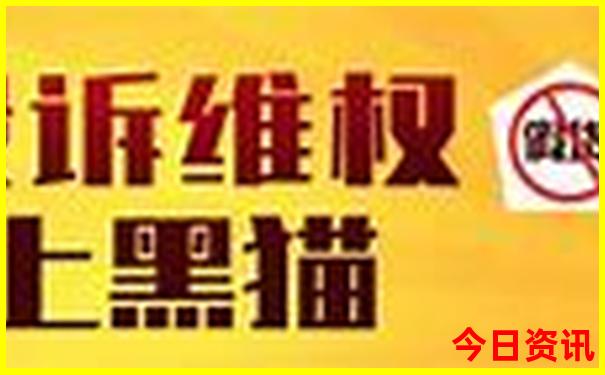 放假去哪里玩最好玩