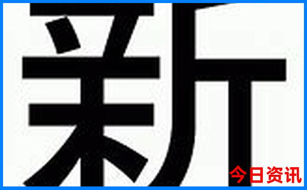 旅游哪里好玩推荐