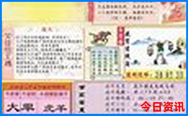 东北大环线自驾游攻略