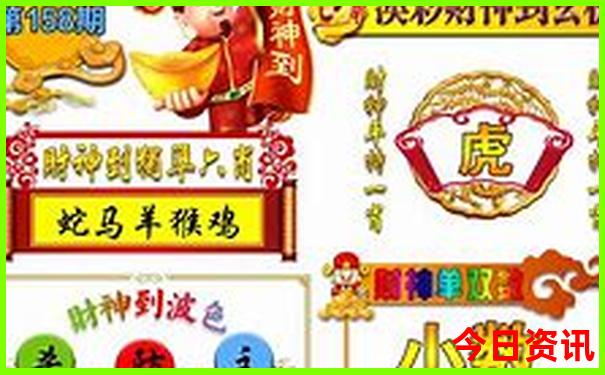 七月哪里凉快适合旅游