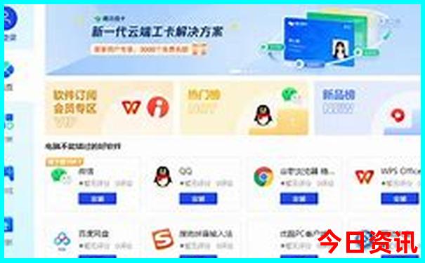 成都暑假带娃去哪儿玩
