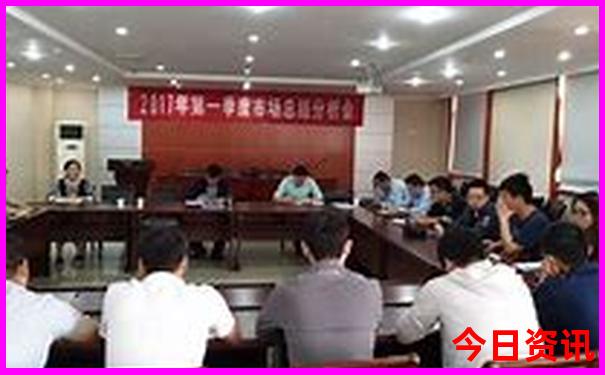 青岛手机号码网上选号