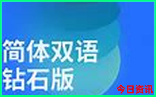 金华一日游最佳地方免费