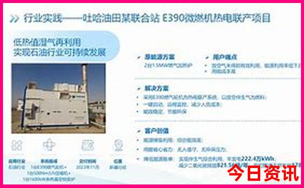 长沙市有哪些好玩的景点