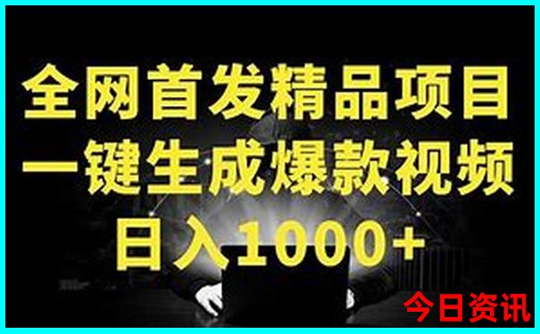 上海到新疆自驾游最佳路线图