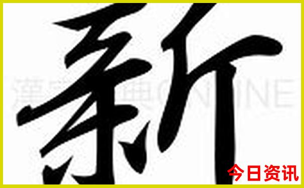 宁国自驾游必去的景点
