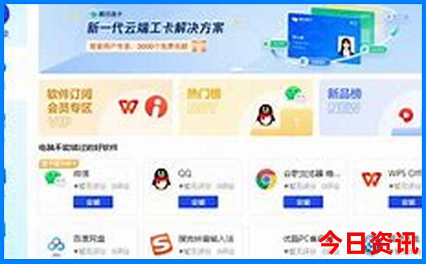 甘南线路旅游景点介绍