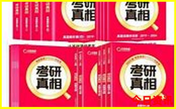 黑龙江夏季旅游攻略