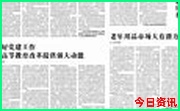 威海景区旅游攻略十大必去景点