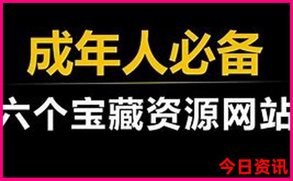 重庆出发云南自驾游最佳路线