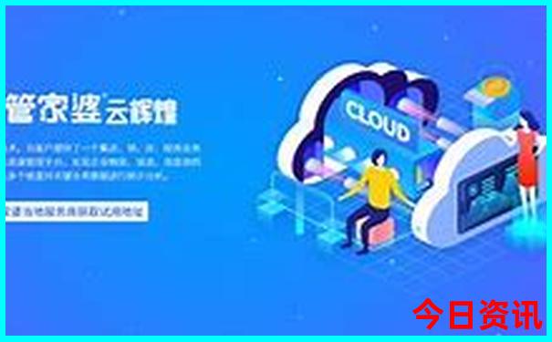 暑期去哪里玩比较好