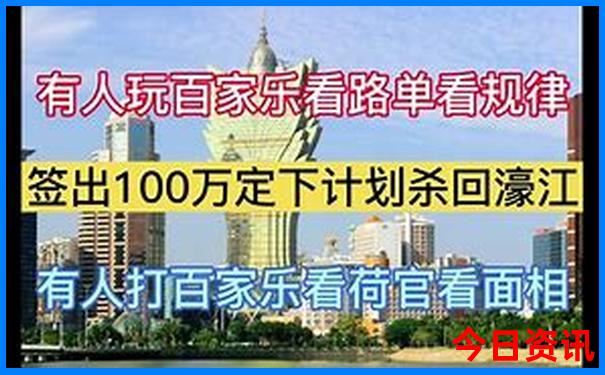 四川有什么好玩的景点