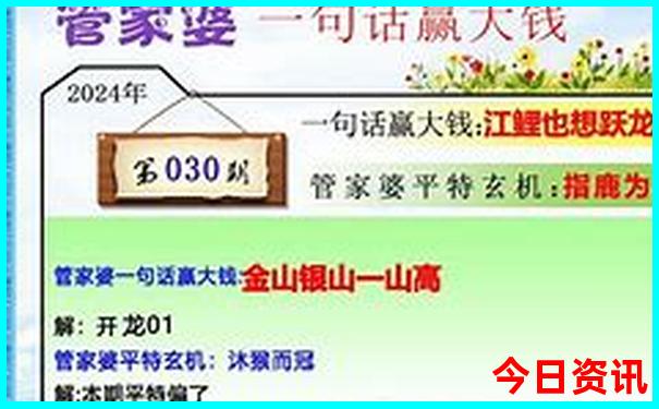 苏家峪一日游必去景点
