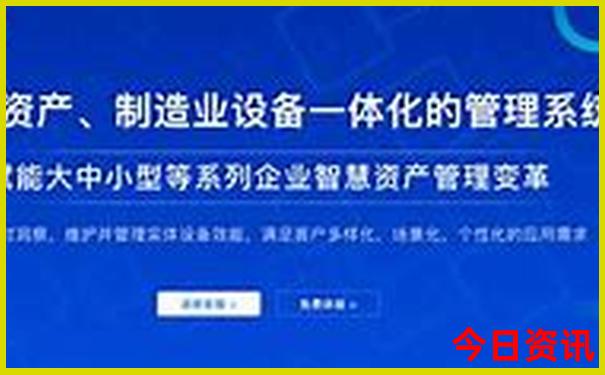 成都十个必去景点