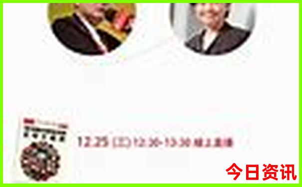 三中三6个号码多少注
