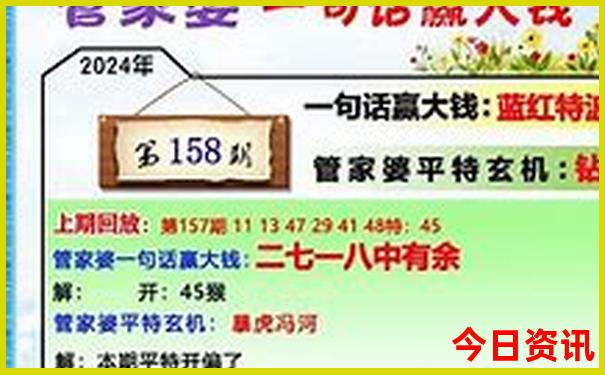 桑科草原旅游攻略一日游