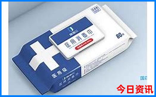 三人去北京玩大概要多少钱